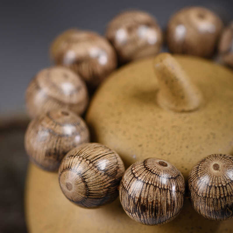 FREE Today: Harmony and Protection Gnetum Wood Beads Bracelet
