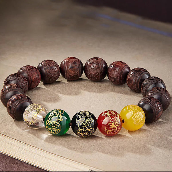 FREE Today: Protection and Calm Small Leaf Red Sandalwood Five Directions Gods of Wealth Bracelet