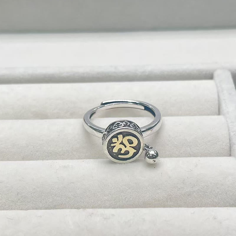 Buddha Stones Natural Om Symbol Adjustable Wealth Men's Ring
