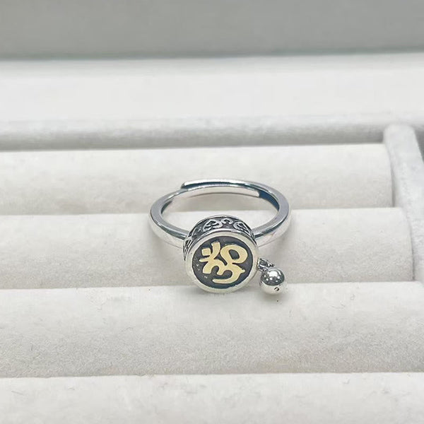 Buddha Stones Natural Om Symbol Adjustable Wealth Men's Ring