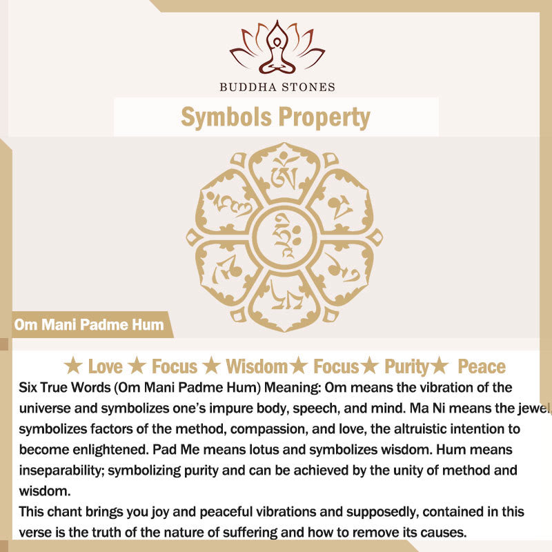 Buddha Stones Om Mani Padme Hum Copper Adjustable Wealth Ring