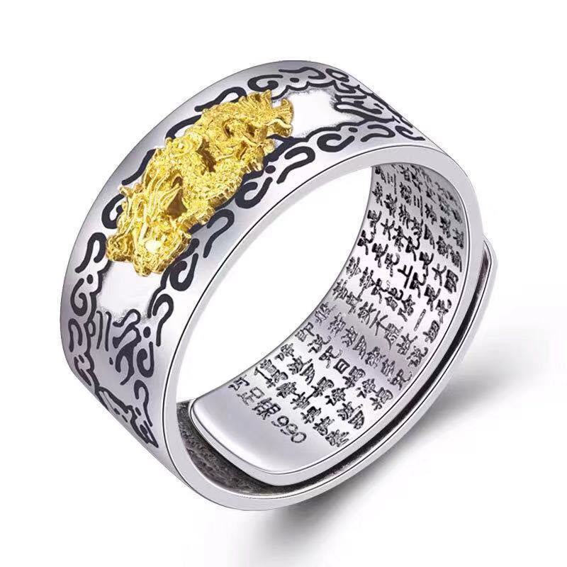 Buddha Stones Dragon Pattern Heart Sutra Copper Strength Ring