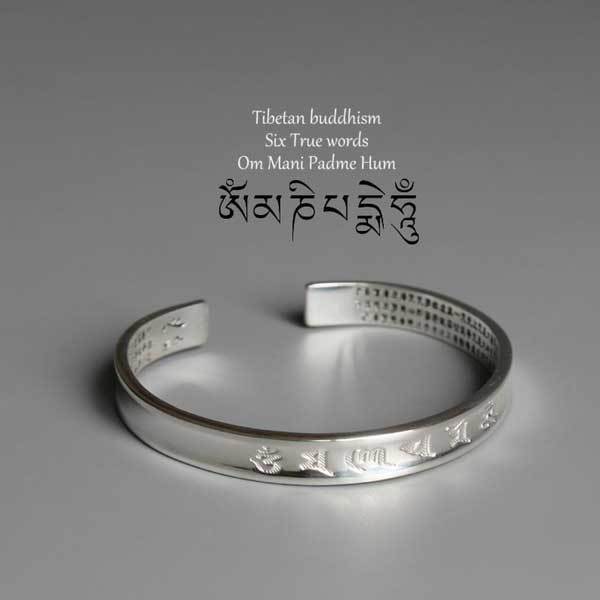Sacred Wisdom Tibetan Cuff – Om Mantra & Heart Sutra Bracelet