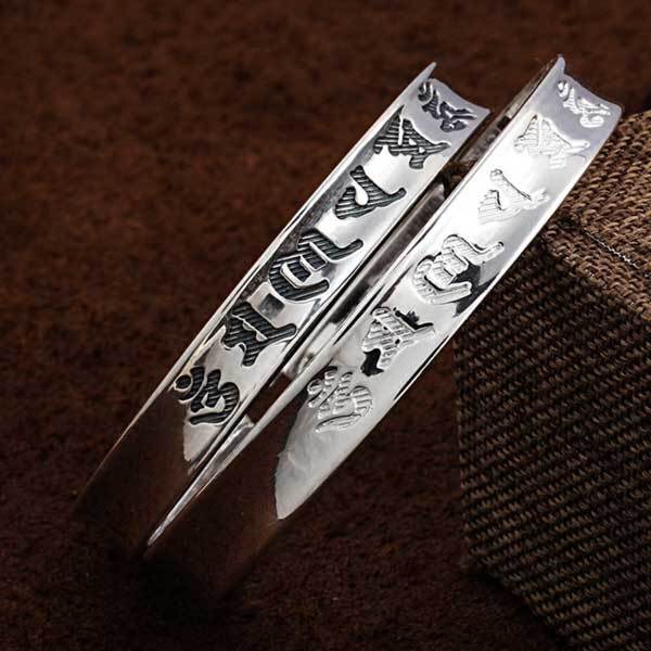Sacred Wisdom Tibetan Cuff – Om Mantra & Heart Sutra Bracelet